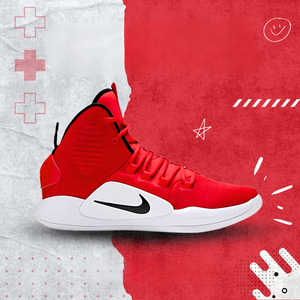 Nike Hiperdunk X